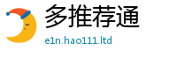2025新澳门2025免费原料被2025新奥天天开好彩新奥彩免费版
